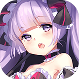 魂器学院无限钻石版 v3.5