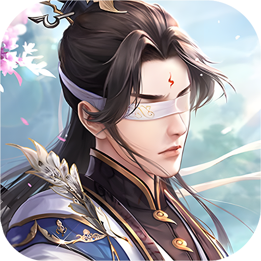 神魔战八荒最新版