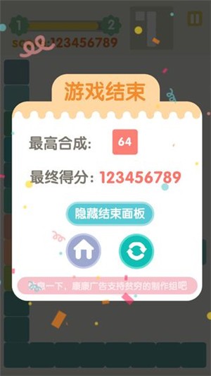 20200618094119533