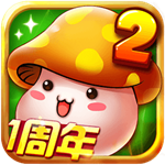 冒险王2