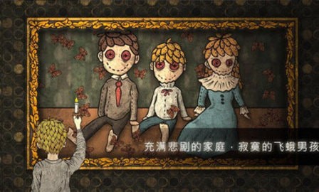 人生画廊破解安卓版 (1)