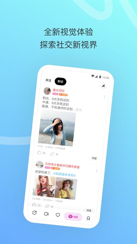 书旗小说