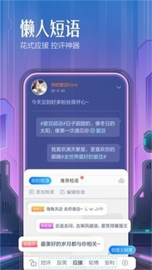 20230318090528994