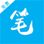 笔趣书阁 1.7