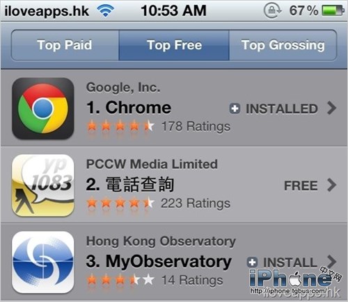 使用BrowserChooser修改iOS默认浏览器

