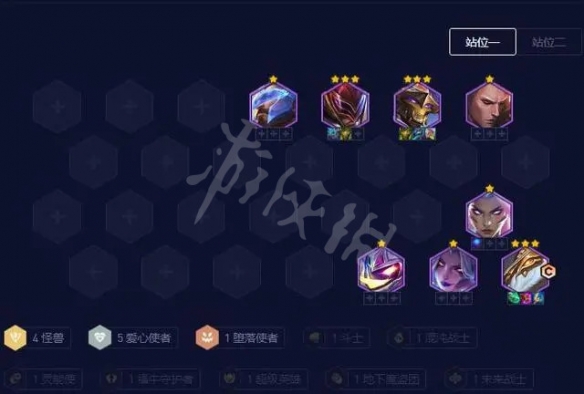 云顶之弈s8.5无敌阵容推荐 云顶之弈s8.5无敌阵容是什么