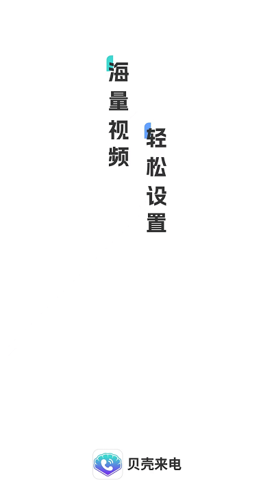 202303061412011505315155