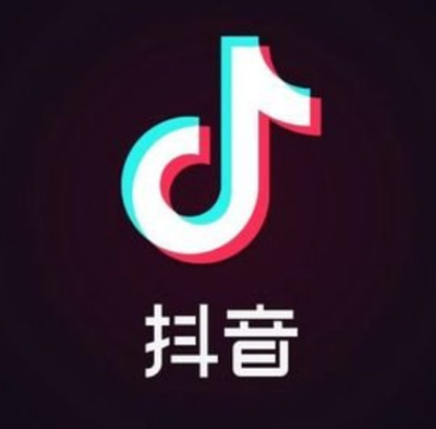 抖音怎么关闭视频下载功能