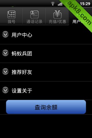 255ef815a0ec2c044a400526032ad566