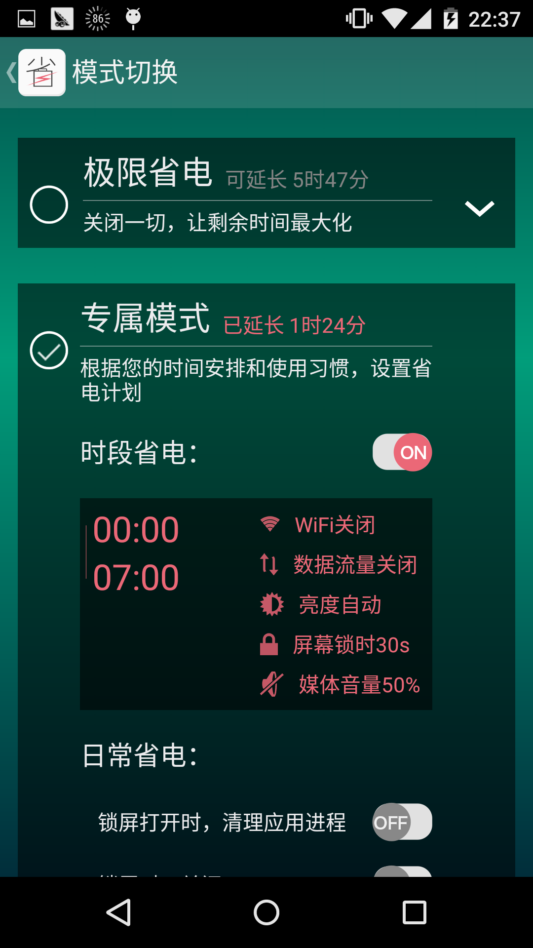 412115b0e2c3f01f1655f693e812c81a