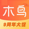 木鸟短租