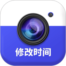 万能水印相机 v1.1