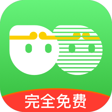 悟空分身