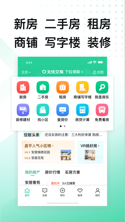 c9275e898b21539a0e93c3874e0d249f