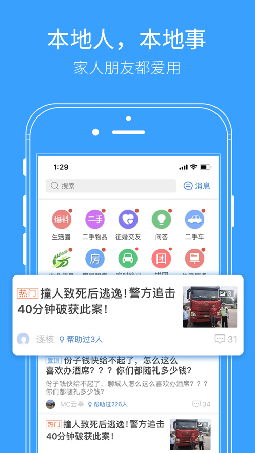 e451a3314caef7cf508a12a16361a5ac