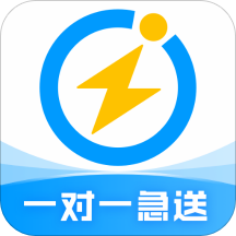 闪送 v6.1.60