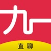 九一人才网 v1.6.2