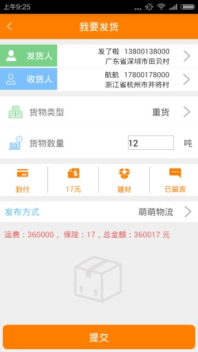 c44ff1d5383fd33f3e320d1eebfbb085