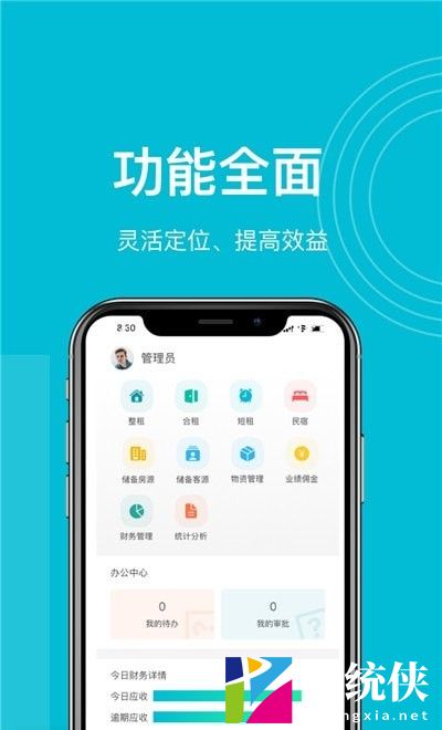 赑居在线 (1)