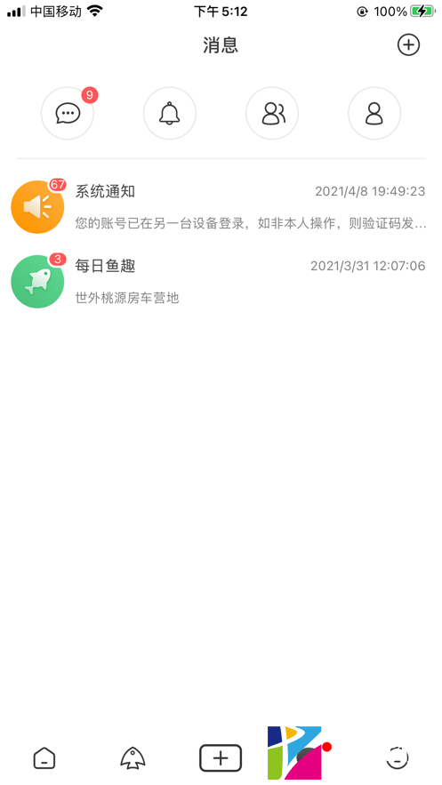钓钓乐 (1)