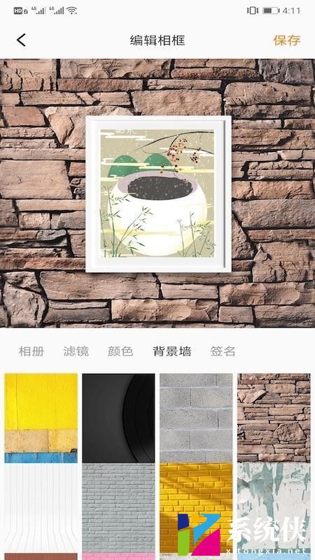 相框DIY (2)