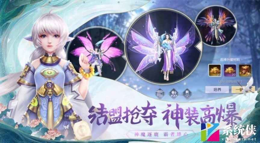 桃花照玉案 (1)