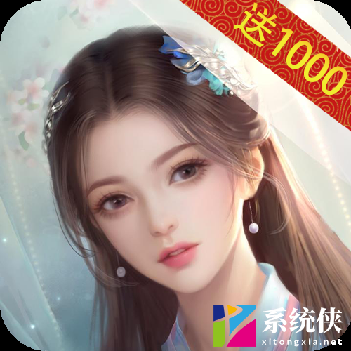 桃花照玉案