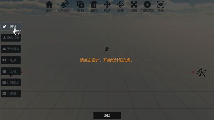 云想画家图片 (2)