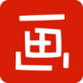 涂鸦画图 v8.5