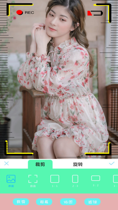 B12相机_图3