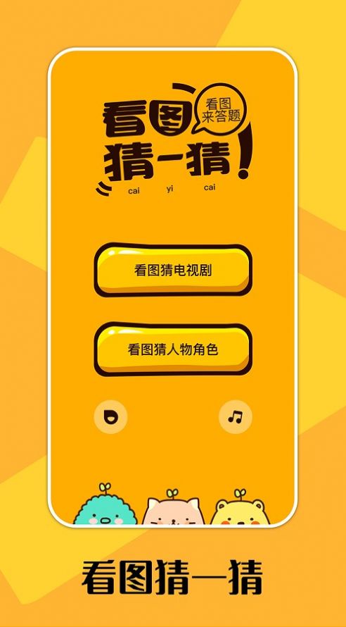 摸鱼大佬图片 (1)
