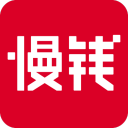 慢钱规划