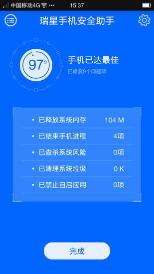 gznz4342vqq