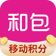 中国移动支付