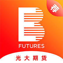 光大期货 v5.5.13.0