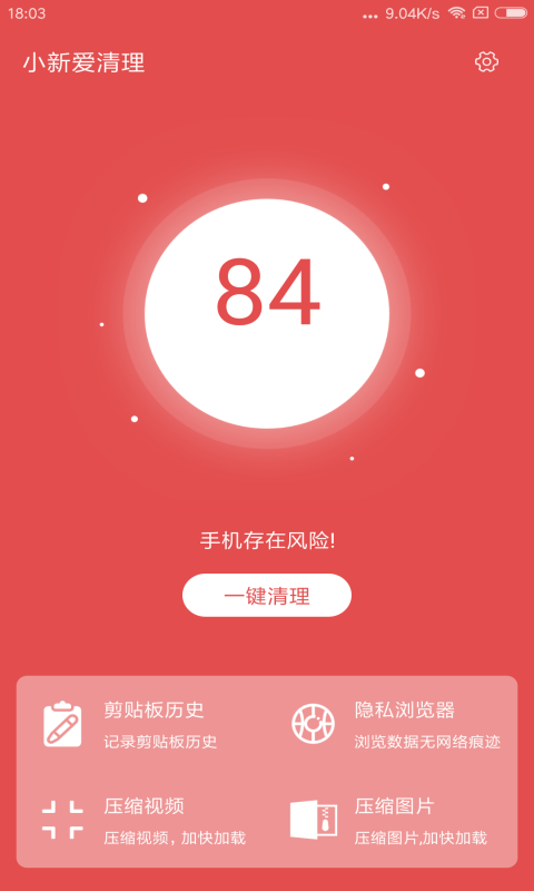 1a2gcsusx51