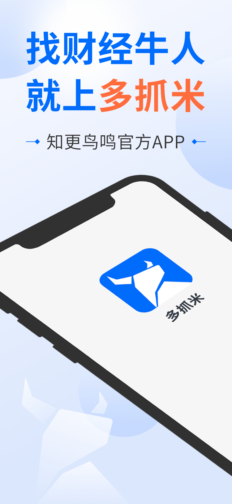qeaf4gqsfjs (1)