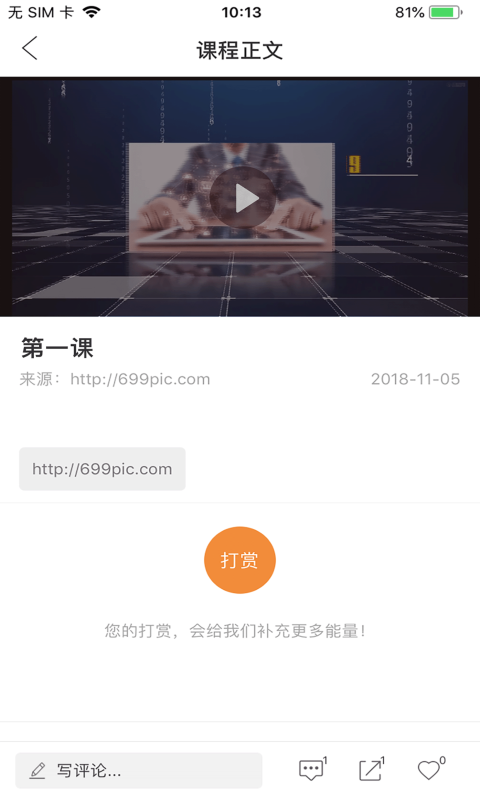 1r4j1wmsovb