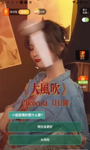 fxepttnass2