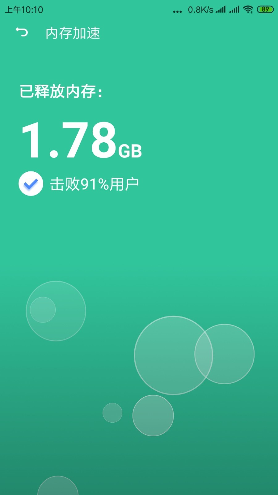 ec3gib1mhn1