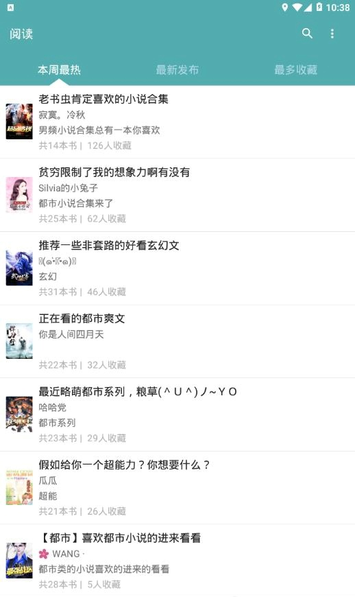 honerbtbk2t