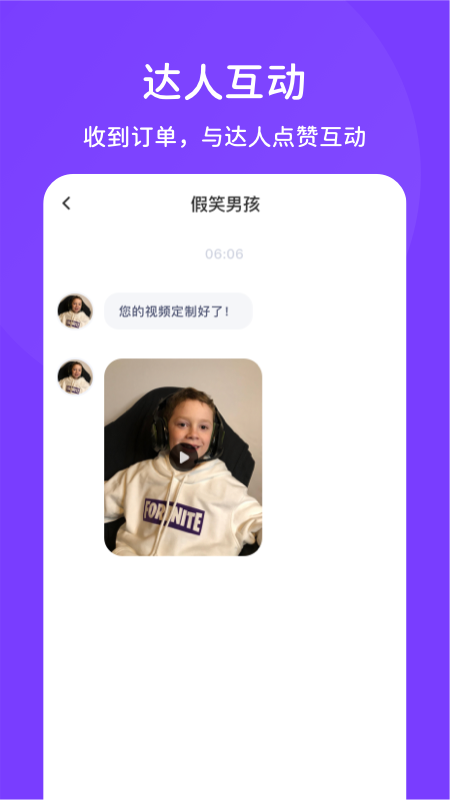 pco0xl3l43u