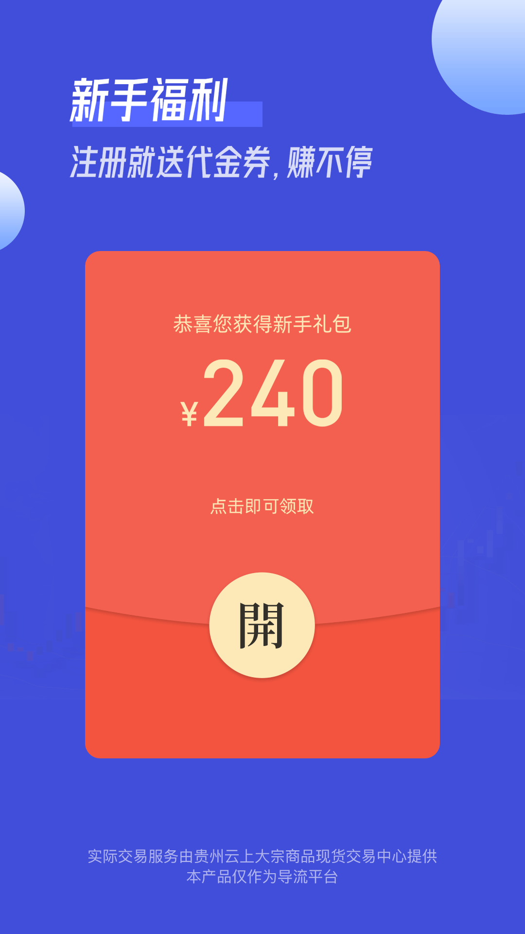 uaaaa035qiw