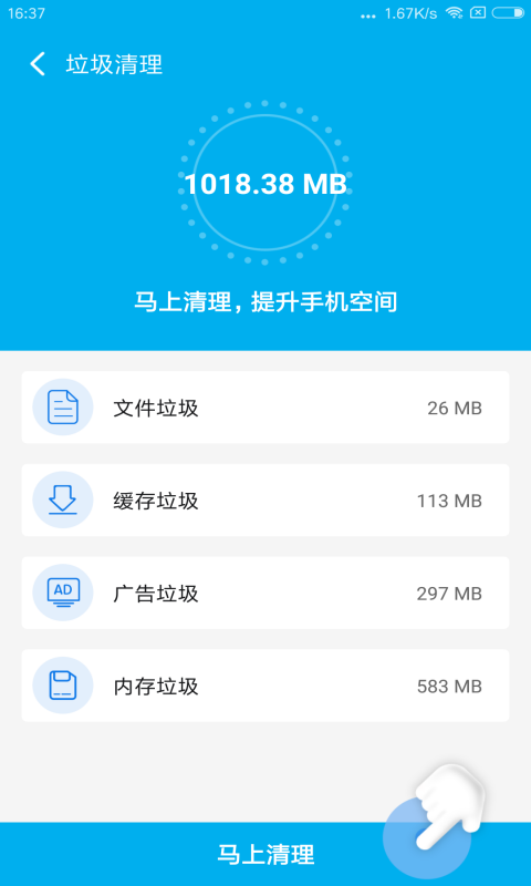 bgjldyfq21a