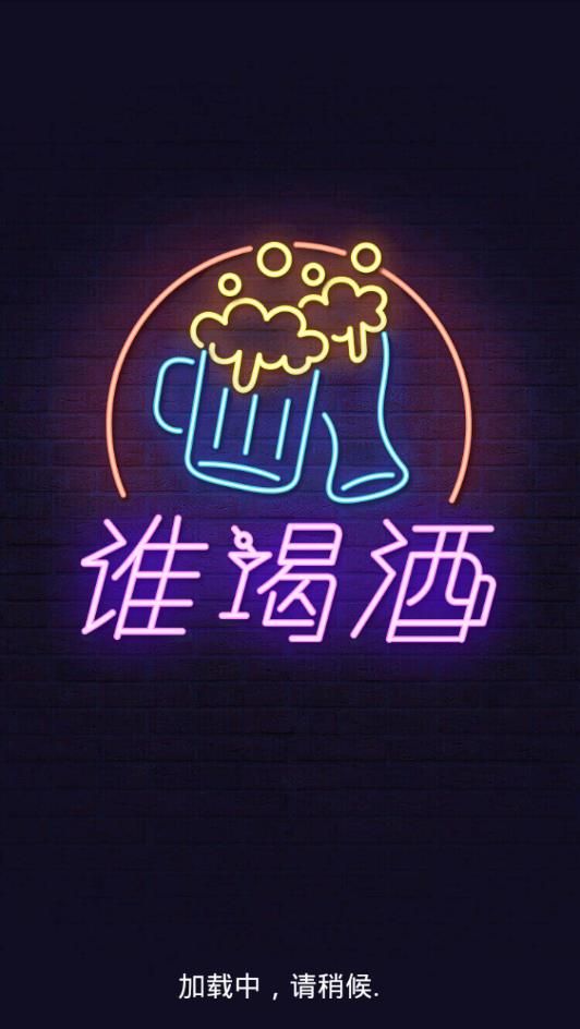1u0qvnoj4ac