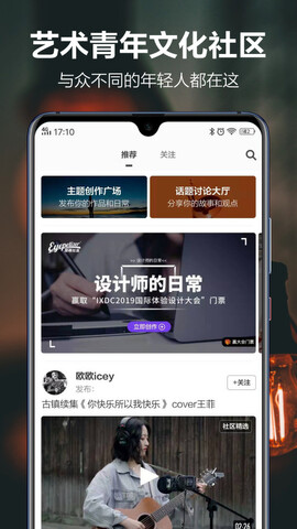 cqitq4g1iua