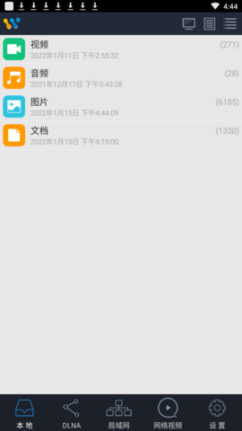 AirPinLITE_图1