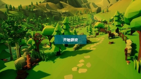 战地防线_图2