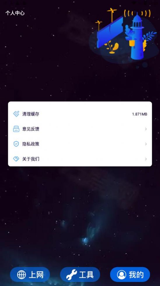 多功能实用箱_图1