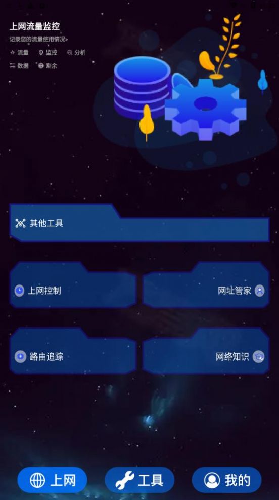 多功能实用箱_图3